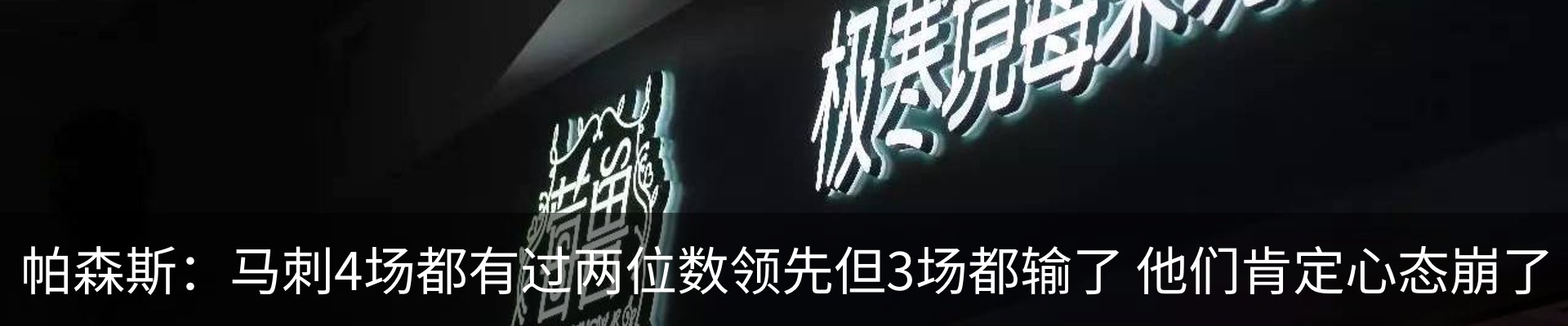 行业资讯