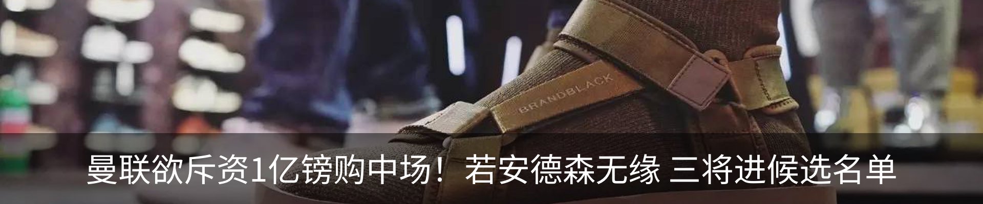 行业资讯